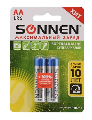 Батарейки КОМПЛЕКТ 2 шт., SONNEN Super Alkaline, АА(LR6,15А), алкалиновые, пальчиковые, в блистере, 451093 3136575