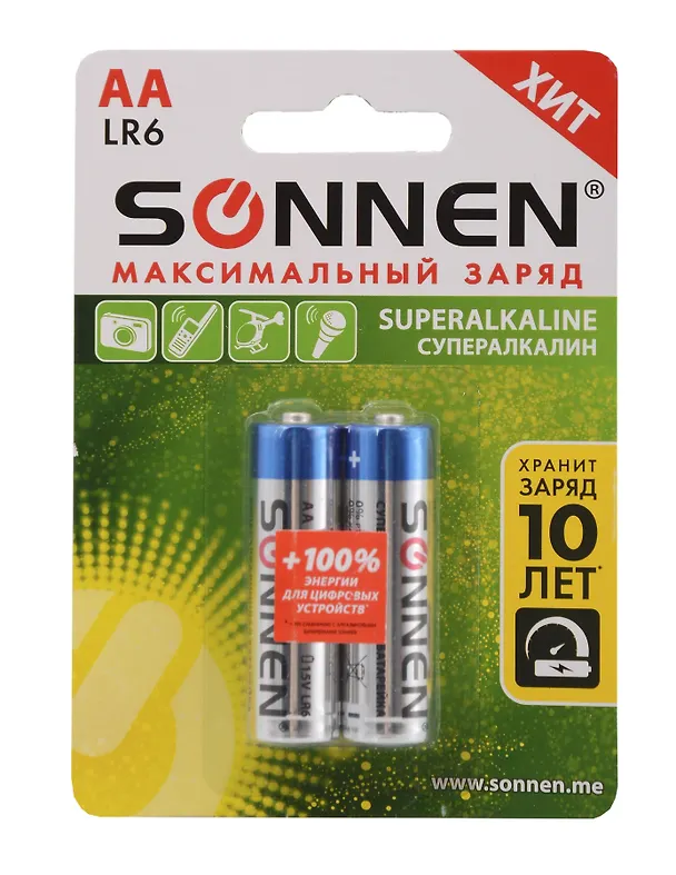 Батарейки КОМПЛЕКТ 2 шт., SONNEN Super Alkaline, АА(LR6,15А), алкалиновые, пальчиковые, в блистере, 451093 3136575 — 1