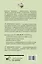 С заботой о мозге. Тренинг-книга для развития памяти и внимания — 2931486 — 2