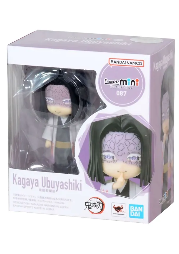 Фигурка Figuarts Mini Клинок рассекающий демонов Kagaya Ubuyashiki (BTM333) 3119001 — 2