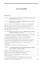 «Ленинградское дело»: генеральная чистка «колыбели революции» — 2820556 — 2
