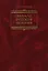 Начала Русской истории Избранное (Фроянов) — 1814537 — 1