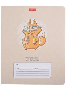 Тетрадь в клетку Hatber, Freaky friends, 12 листов, в ассортименте