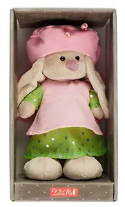 Мягкая игрушка Зайка Ми в костюме Бабочка (25 см)
