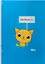 Блокнот #Follow me — 2448411 — 2