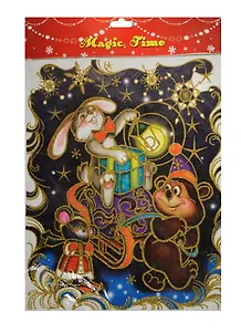 Новогоднее оконное украшение (19701) (30х42см) (Феникс-Презент)