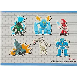 Альбом для рисования Listoff, "Роботы", А4, 20 листов, на скрепке