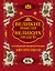 Великие мысли великих людей. Всемирная энциклопедия афоризмов. Собрание мудрости всех народов и времен — 2450068 — 1