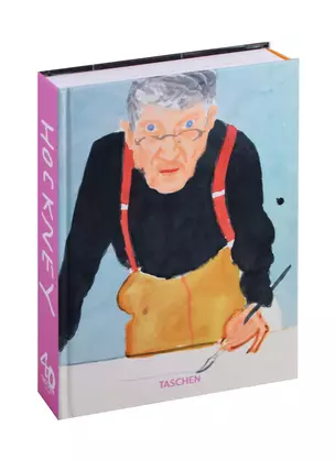 David Hockney. A Chronology. 40th Anniversary Edition — 2990537 — 1