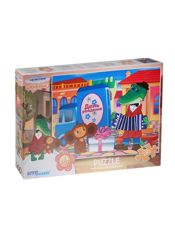 Пазл Крокодил Гена Step puzzle 160эл. 24х34,5см 1520028 — 1
