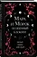Книга для записей "Лия Арден. Мара и Морок. Особенный блокнот", 96 листов — 2965877 — 2