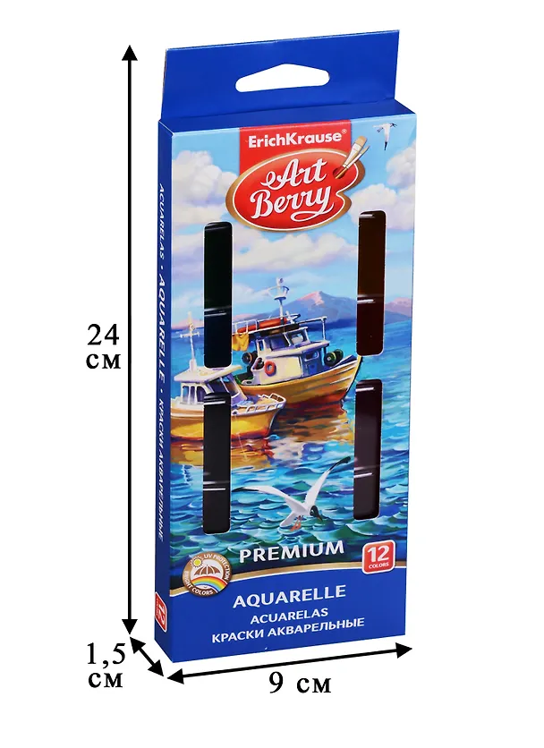 Акварельные краски «Premium» 12 цветов, Art Berry 246047 — 3