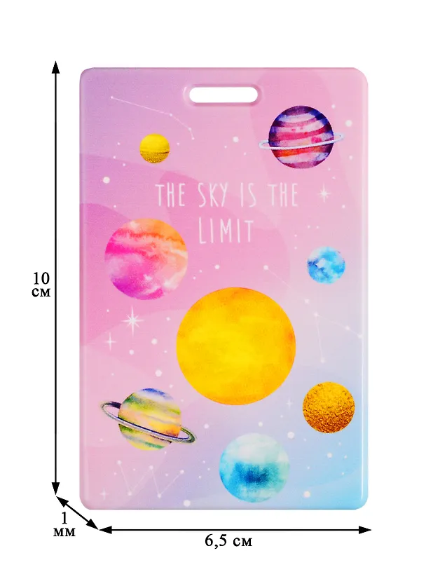 Чехол для карточек Космос The sky is the limit (ДГ2019-224) 2770012 — 2