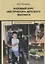 Базовый курс инструктора детского фитнеса. Учебно-методическое пособие — 2756264 — 1