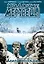 Ходячие мертвецы. Том 2. Мили позади — 2551984 — 1