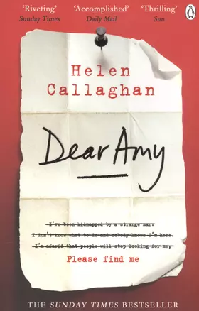 Dear Amy — 2586612 — 1