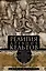 Религия древних кельтов. Магические обряды и языческие культы самого загадочного народа Европы — 3036576 — 1