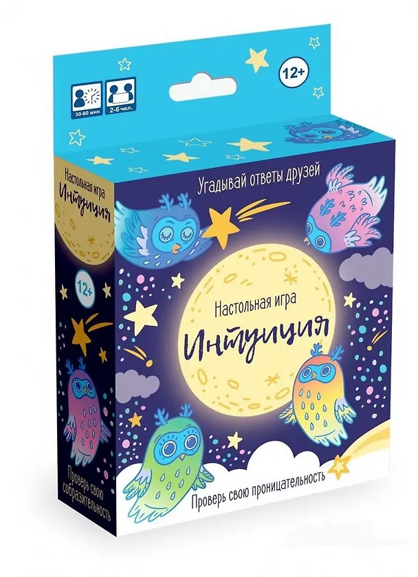 Настольная игра ORIGAMI/Оригами  Интуиция 05540 2792507 — 4