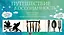 Набор «Путешествие в осознанность» (три книги Тит Нат Хана) — 2572665 — 1