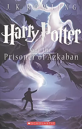 Harry Potter and the Prisoner of Azkaban — 2547789 — 1