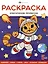 Классические профессии. Раскраска — 3066354 — 1
