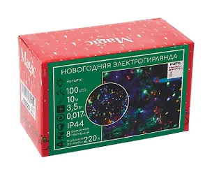Гирлянда LED новогодняя (разноцветная) (10м) (92820) 3055169