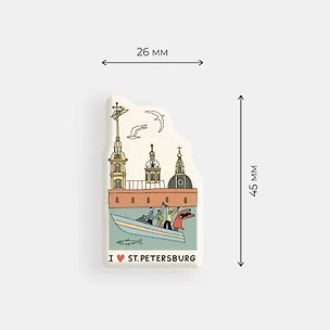 Стикер объемный Петропавловка 3049766