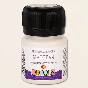 Краска акриловая слоновая кость 20мл "Декола" матовая, ЗХК