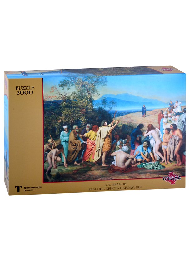 Пазл 300465 Иванов А.А."Явление Христа народу" , 3000 деталей, Стелла 2876135 — 1