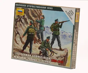 ЗВ 6154 Немецкие горные стрелки (1/72) (коробка)