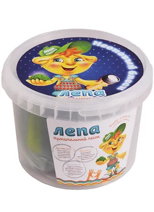 Неоновый блеск песок зеленый (00-00000587) (0,5 кг) (Трогательный песок Лепа) (3+) (ведро) 2605770