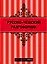 Русско-чешский разговорник — 2373177 — 1