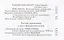 О французских поэтах и русских переводчиках +с/о — 2630550 — 3