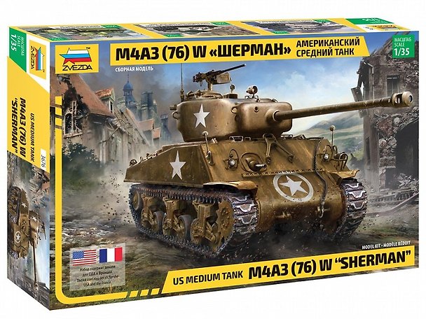 Сборная модель ЗВЕЗДА Американский средний танк М4А3W Шерман (1/35) ( L=16,8,0см) 3676 2869649 — 1