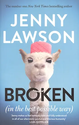 Книга Broken (Дженни Лоусон)