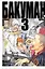 Бакуман. Книга 3 (Том 5, 6) - Храбрость и безрассудство. Альбом и фотографии. (Bakuman). Манга — 2596172 — 1