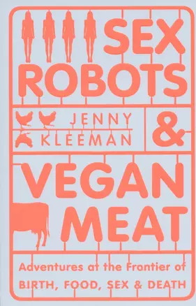 Robots & Vegan Meat — 2826511 — 1