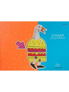 Альбом для рисования "Звери и фастфуд", А4, 24 листа, в ассортименте