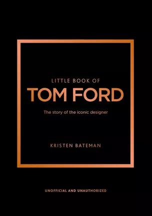 Little Book of Tom Ford — 3072715 — 1