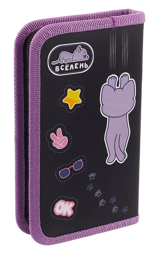 Пенал 1 отделение "Всё лень" 19*11,5 см 3080292 — 2
