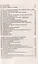 Все домашние работы к учебнику А.В. Перышкина "Физика. 7 класс". ФГОС — 2374478 — 3