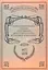 Описание военного похода Лейб-гвардии Драгунского полка… Репринт. изд. (ПолкИст) — 2593035 — 1