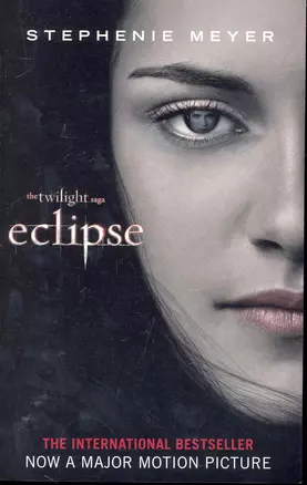 Eclipse (film tie-in), Meyer, Stephanie — 2241569 — 1