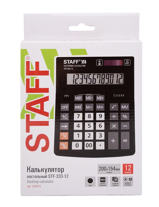 Калькулятор 12-разрядный настольный, двойное питание, CDB1201-BK, Staff 3134866 — 1