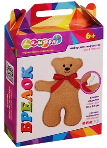 Набор для детского творчества Игрушка-брелок Мишка (10х12 см) (6+) (LMDA-UA24-TCTB-BOX) (коробка)