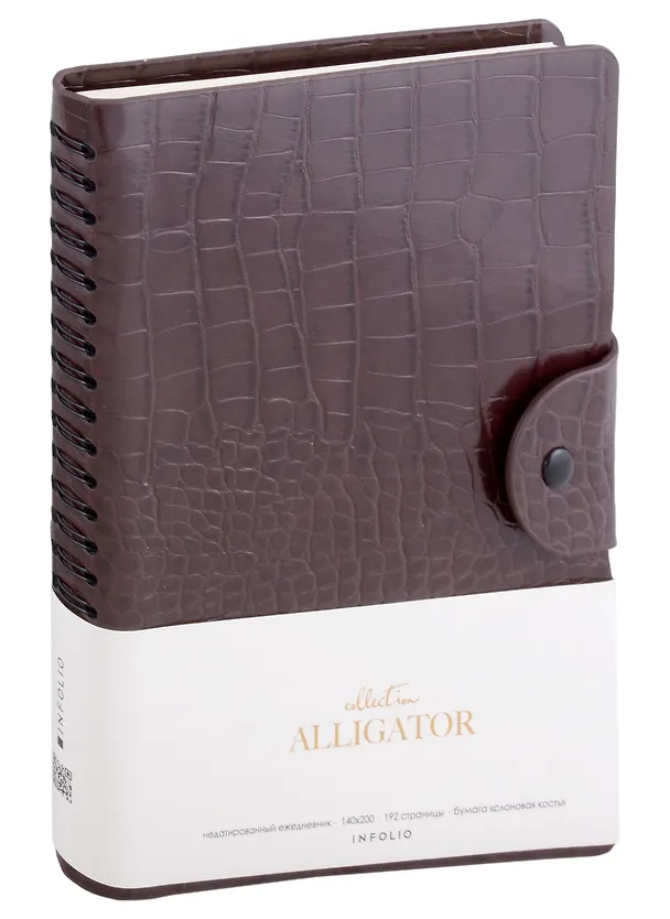 Ежедневник недатированный «Alligator» А5, коричневый, 96 листов, экокожа, InFolio 2994824 — 1