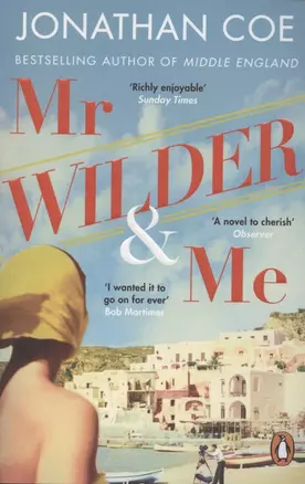 Mr Wilder and Me — 2891234 — 1