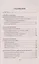 Любовь на службе царской. От Суворова до Колчака — 2316238 — 3