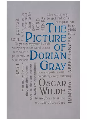 The Picture of Dorian Gray — 2633951 — 1