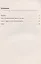 Биология. ЕГЭ. Раздел «Генетика». Все типы задач. 10–11-е классы. Тренировочная тетрадь — 363783 — 2